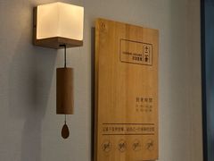 -十二舍·湯物素煮(江泰潤政店)