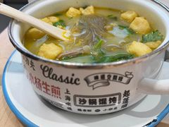 -小杨生煎(黄河路店)