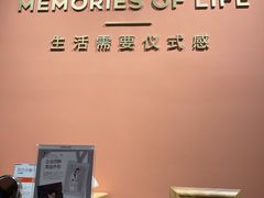 -海马体照相馆(北京apm店)
