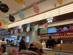 -沪上阿姨·臻选茶饮(上海环球港店)
