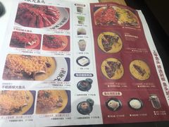 菜单-千稻剁椒大鱼头(CityOn熙地港店)