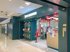 -海马体照相馆(北京apm店)