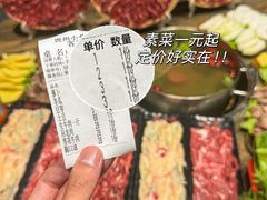 -刘少华贵州小黄牛·鲜牛肉火锅(总店)