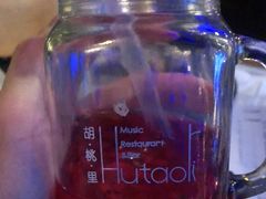 -胡桃里音乐酒馆(四道口店)