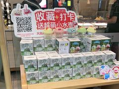 -大丰收脆鱼(浦西万达店)