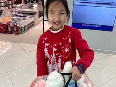 -凯德广场(学府店)