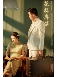 -专注孕妇照亲子照·纪田摄影