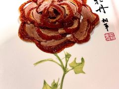 -北京全聚德(王府井店)