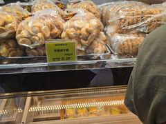 -鲍师傅糕点(国金街店)