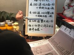 -十面春风·江南面馆(崇宁路店)