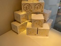 -好利来(新宜白店)