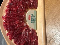 -左庭右院鲜牛肉火锅(环球港店)
