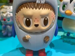 -泡泡玛特POPMART(浦项中心体验店)