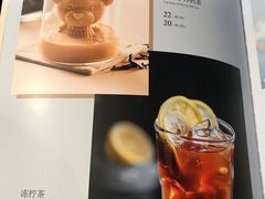 -大树餐厅(红旗街万达店)