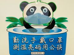 -肆季·鲜萃果粒汁