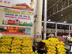 -曼阁市场水果批发市场