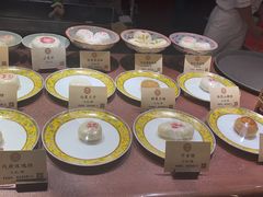 零售区-富华斋饽饽铺·宫廷糕点·伴手礼(护国新天地店)
