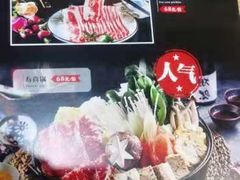 -保利MALL(天鹅湖店)