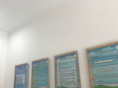 -上海市长宁区天山中医医院