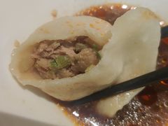 -天怡興·百年蒸饺(中心书城店)