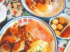 -憶廟街 X 沙角邨(太古城店)