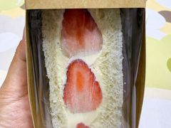 -原麦山丘(世纪金源店)