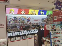 -任天堂Nintendo Switch体验店(天河城店)