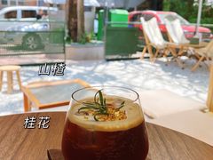 -稀物集咖啡(徽州大道店)