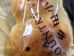 -乡田小墅(展览馆路JK FUN商城店)