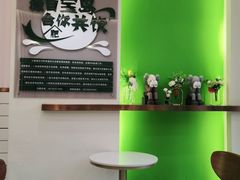 -迷客夏Milksha(合肥步行街首店)