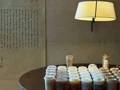 -杭州湖滨in77