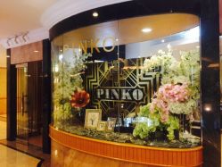 -Pink Gold Wedding·婚礼设计