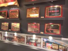 -将军牛排·尔滨地标朝鲜族美食(总店)