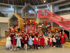 -北京市朝阳区阳光起点幼儿园(东坝园)