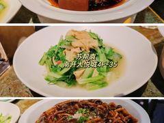-苏帮袁Sue Cuisine(南开大悦城店)