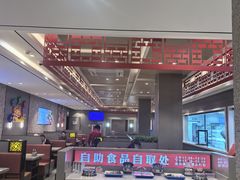-蝎王府羊蝎子(虎坊桥总店)