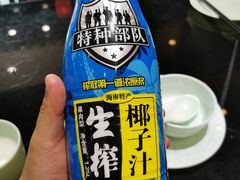-潘大福特色蒸菜(湖滨店)