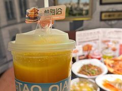 -前海沿·青岛菜(大拇指广场石老人店)