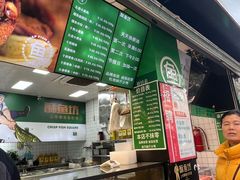 -酥鱼坊(延长西路总店)