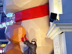 -松雷商业(南岗店)