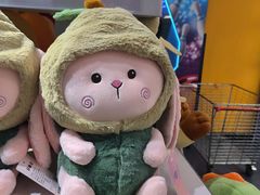 -爱玩嘉年华(江北一店)