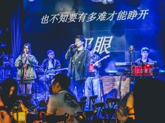 -胡桃里音乐酒馆(白云五号T5 MALL店)