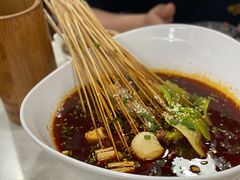 -蜀串香牛杂火锅串串