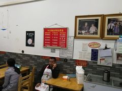 大堂-雷祖芳老妈蹄花店