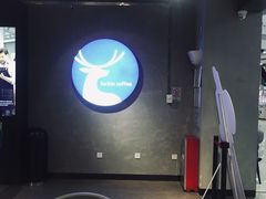 -瑞幸咖啡(同乐汇店)