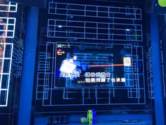 -酷秀KTV(五道口店)