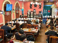 -番茄屋葡式美食(总店)