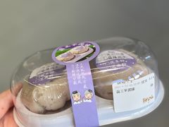 -鲜芋仙(高新万达广场店)