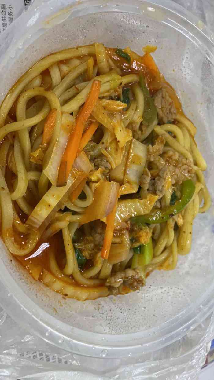 拉面试试水,没想到味道很不错,就是店里吃的话配汤,外卖要是能送一份