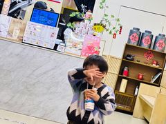 -一杯潮茶·专注潮汕茶饮(十二中创始店)
